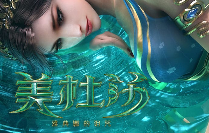 ag体育官网app网站