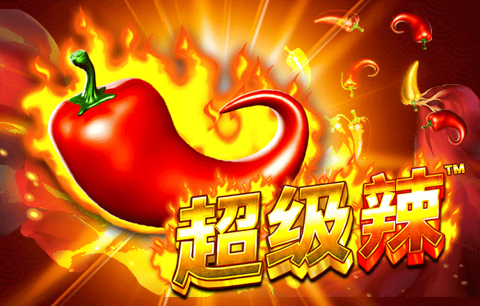 澳门平特一肖100%准资手机版下载