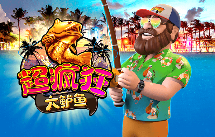 天下彩入口