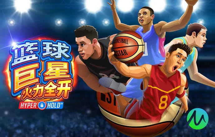 下载六合和彩官网下载
