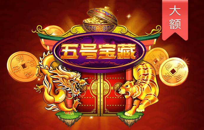 Qy体育会