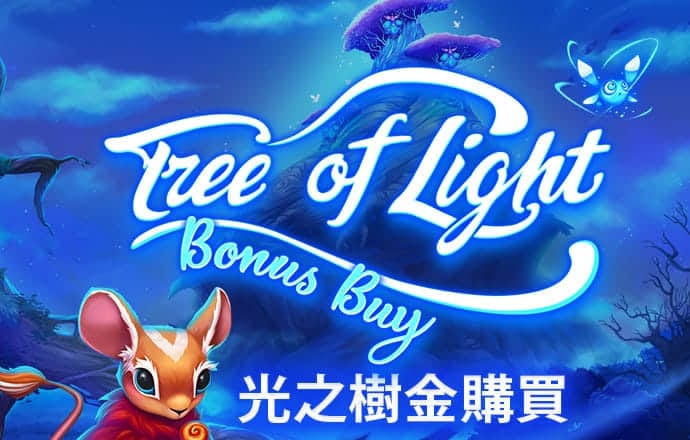 cq9电子游戏在线官网